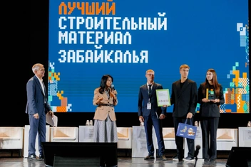 Участники также рассмотрели применение эскроу-счетов в индивидуальном жилищном строительстве  | Источник: Станислав Викулов