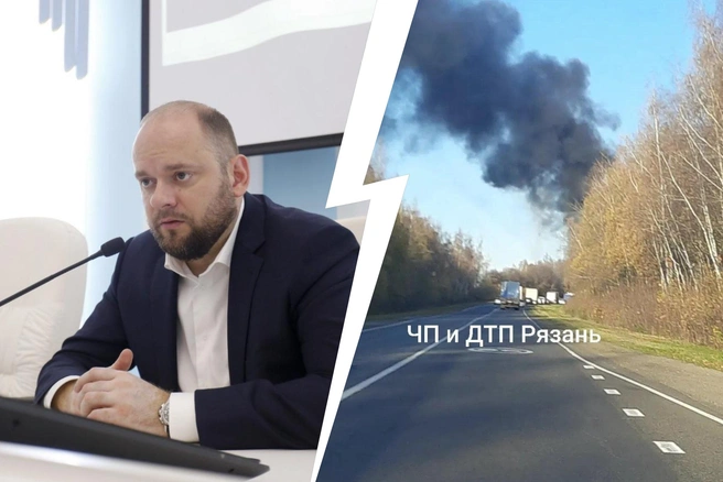 После обращения Владимир Хоминец в последующем всегда был на связи и помогал женщине в трудные моменты | Источник: Министерство здравоохранения Рязанской области / Соцсети