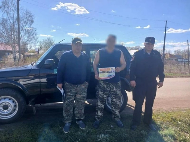 Источник: 74.xn--b1aew.xn--p1ai