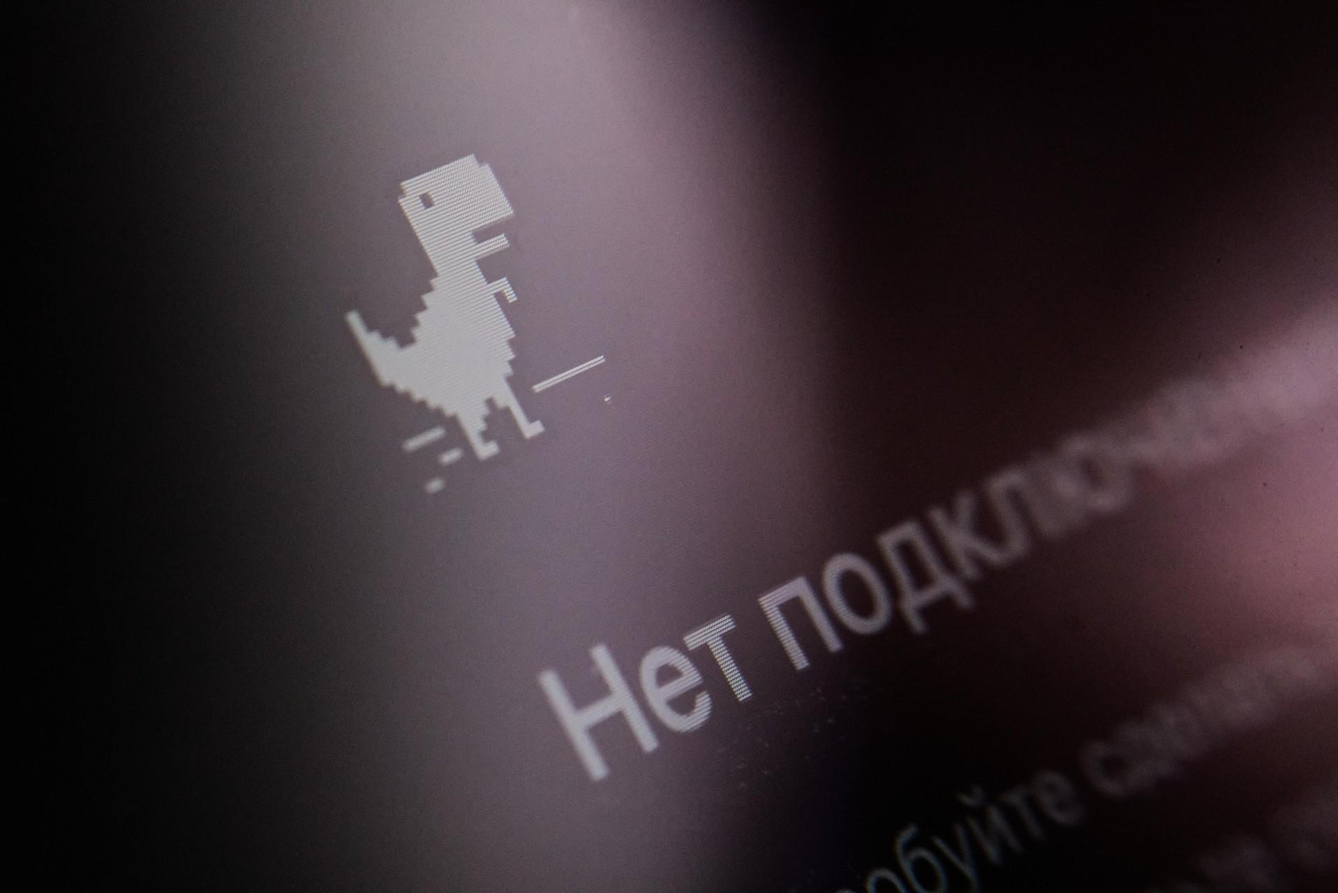 ������ ����������, ����� ����� ����� ����� ����������� � ������