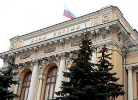 Со счетов Банка России украли два миллиарда рублей | ya62.ru