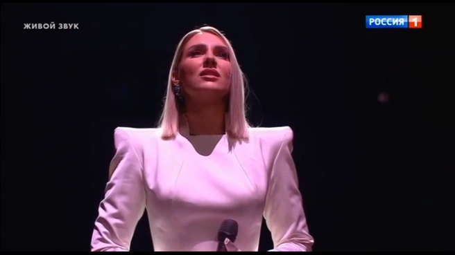 Источник: кадр из шоу «Ну-ка, все вместе!» (12+), «Россия 1», 2025 год