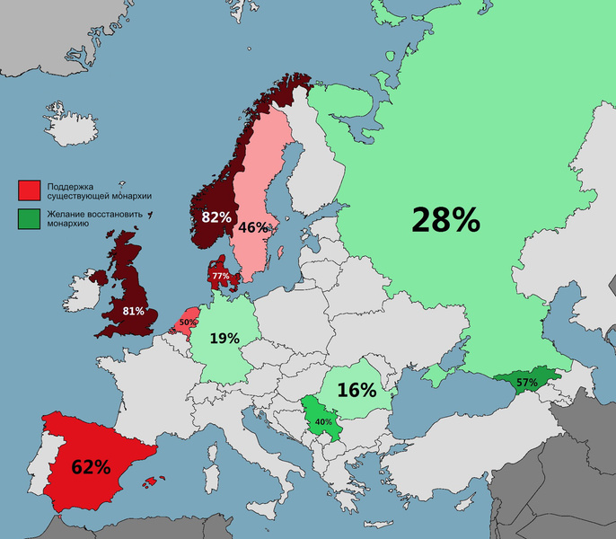 Карта: какие европейские страны не прочь восстановить монархию