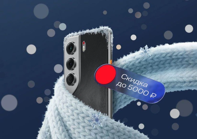 В акции участвует ряд популярных моделей, включая TECNO Camon 40, Camon 40 Pro, Spark 40C, Spark 40, Spark 40 Pro, Pova 7 Neo и Spark Go 2 | Источник: МТС