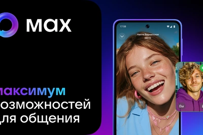 Жители Пензенской области могут закрывать больничные дистанционно