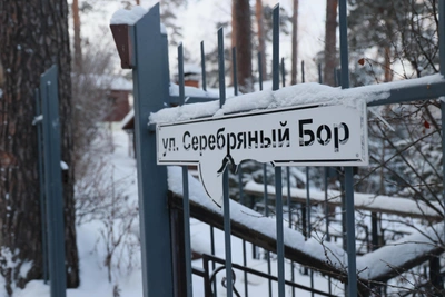 Kidnapped Son of Major Krasnoyarsk Businessman Found