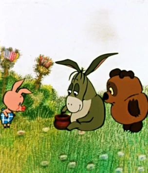 Тест для взрослых: 5 вопросов про советские мультфильмы о Винни Пухе