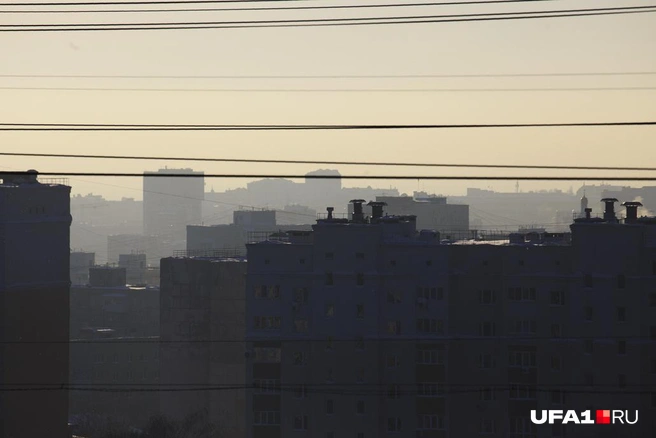 Снова пахнет: в Уфе зафиксировали 4-кратное превышение содержания опасных веществ в воздухе Дымки в воздухе, конечно, не видно, но вот носом чувствуется хорошо | Источник: Тимур Шарипкулов