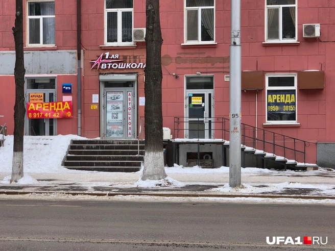 Комбо-набор получается | Источник: Булат Салихов / UFA1.RU