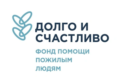 В Петербурге собирают 900 новогодних подарков для пожилых