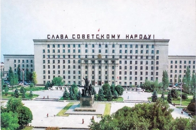 Зеленый Ростов без высоток: архивные снимки
