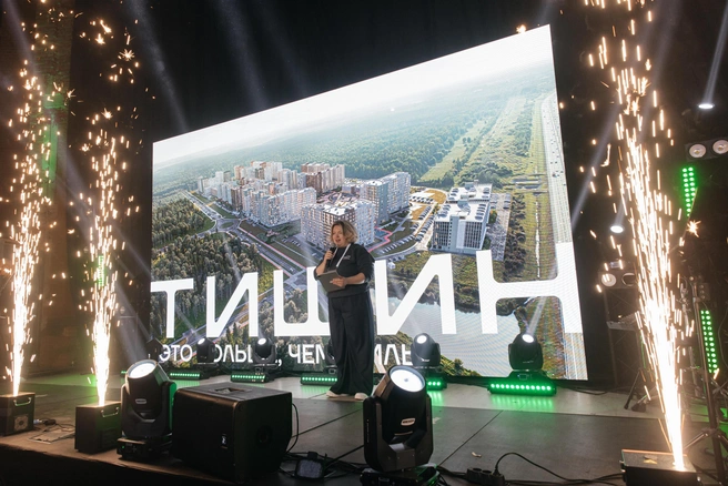 Источник: Пресс-служба ГК «ЕДИНО»