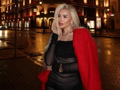 Кто такая Катя Лукьянова, которая забеременела от женатого Пирцхалавы