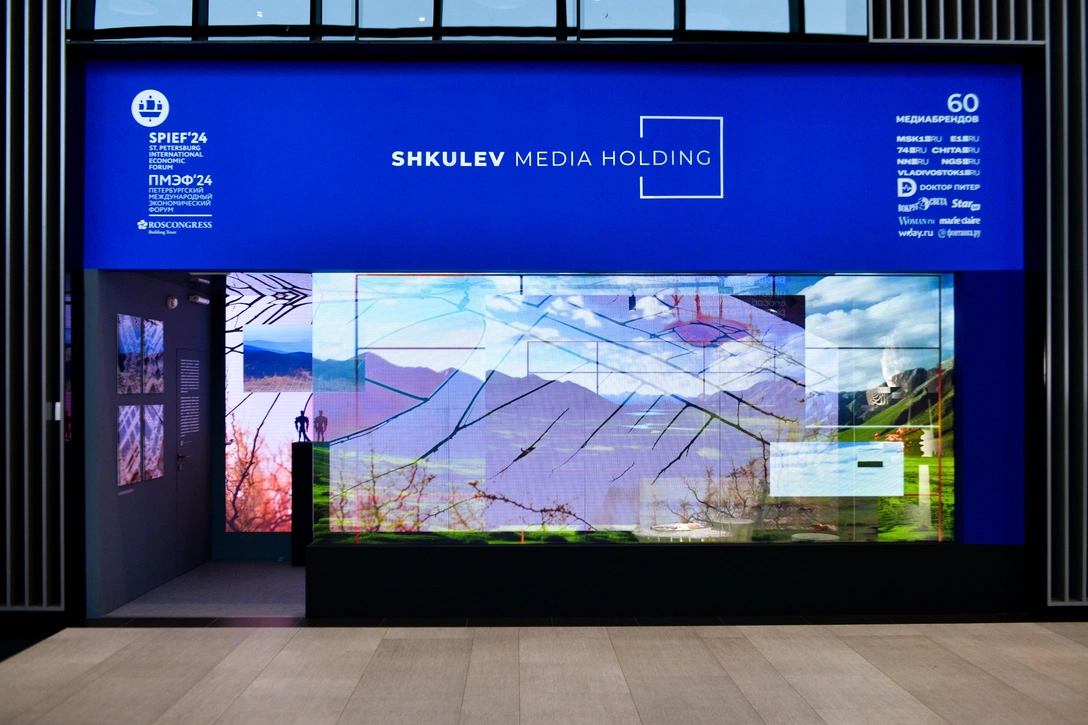 Стенд Shkulev Media Holding на ПМЭФ как арт-пространство | Источник: Артем Устюжанин
