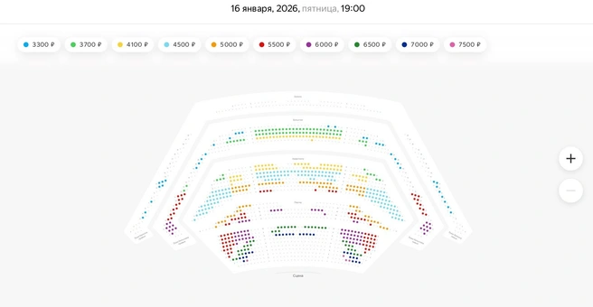Билеты на концерт Шамана в Ярославле начали продавать за несколько месяцев до сольника | Источник: «Яндекс Афиша»