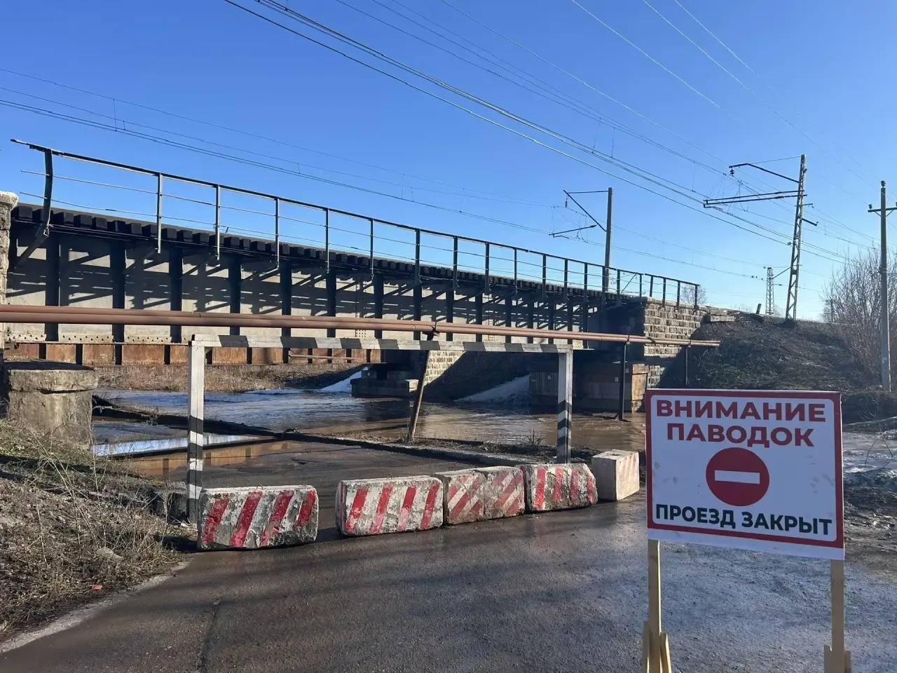 Половодье наступает: в Уфе уже перекрывают дороги 