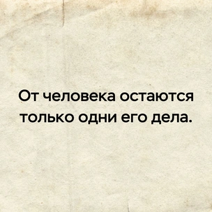 [тест] Выбери цитату Максима Горького, а мы скажем, насколько тяжелая у тебя жизнь