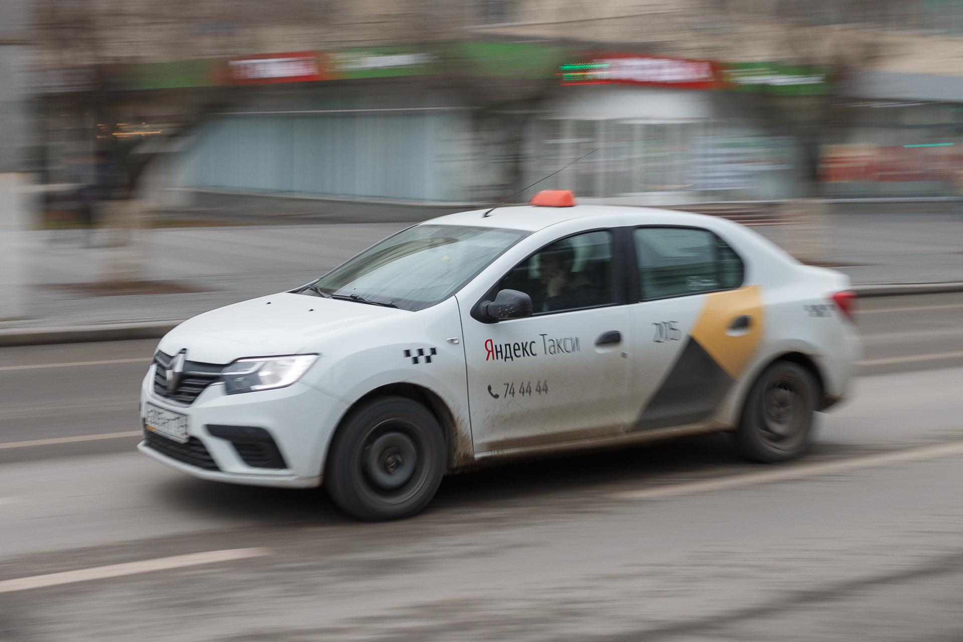 В Волгограде массовый сбой в работе сервисов такси, программы выдают  сообщение о неизвестной ошибке 24 июня 2022 г. - 24 июня 2022 - V1.ру