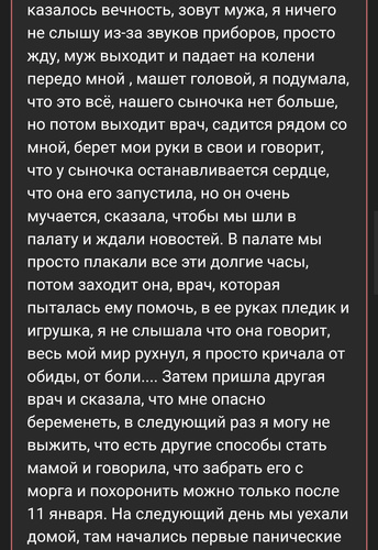 Изображение пользователя