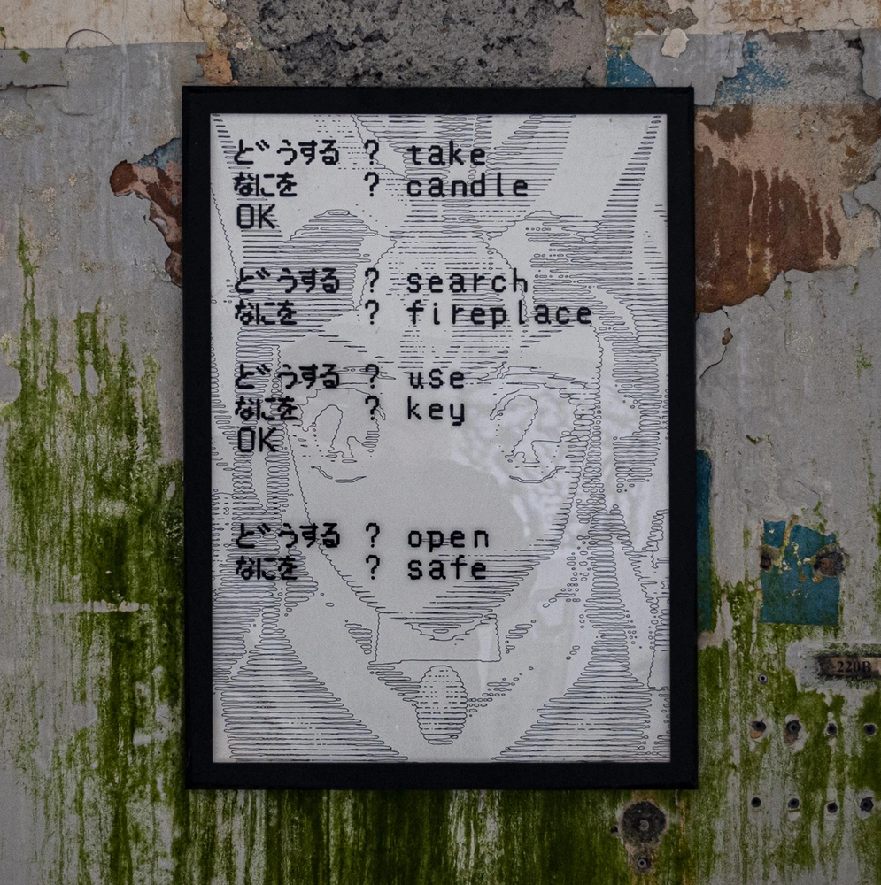 Виталий Раутярви. Adventure. | mcmaison.ru