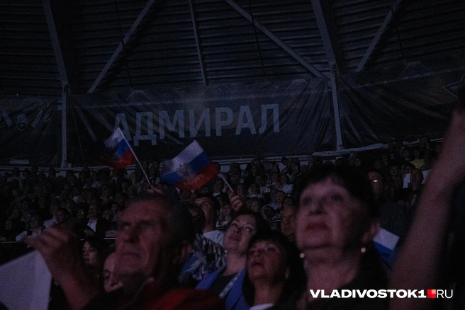 Источник: Елена Буйвол / VLADIVOSTOK1.RU