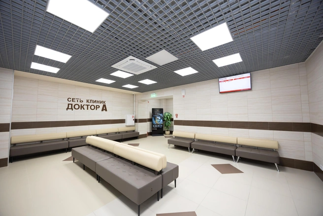 Теперь в центре принимают больше пациентов без суеты и длинных очередей | Источник: Евгений Шаров