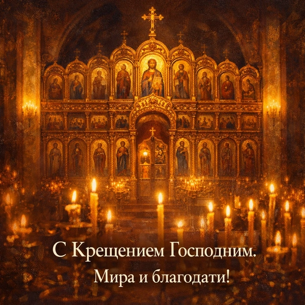 �������� � ��������� ��������� 2026: 10 ���������� �������� ��� ...