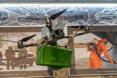 В Рязани ночью объявили беспилотную угрозу