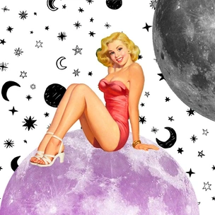 Лунный гороскоп на 27 августа, вторник