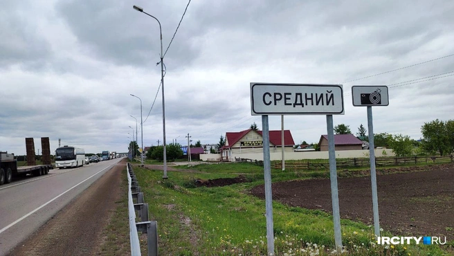 Как поселок Средний живет после атаки дронов | Источник: Ксения Власова / IRCITY.RU