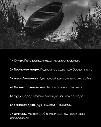 Источник: etc. / vk.com