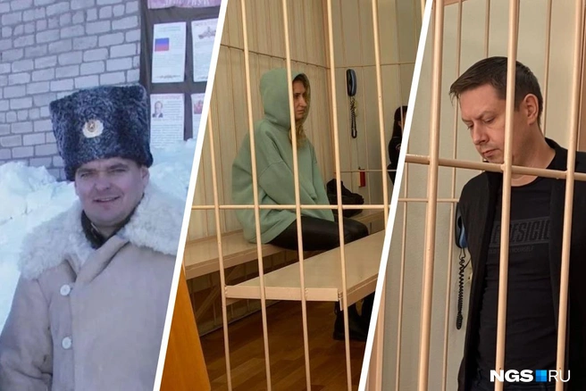 Юрий Двойцев (слева), Елена Дебцова (по центру) и Павел Повышев (справа) стали первыми задержанными по громкому делу о сиротских квартирах | Источник: ok.ru / Павел Тиунов / NGS.ru