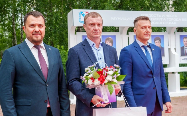 На Дне города также открыли обновленную Доску почета | Источник: «ЕвроХим-Усольский калийный комбинат»