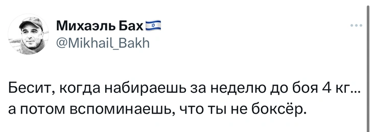 Шутки среды и «пиво бы так не поступило»