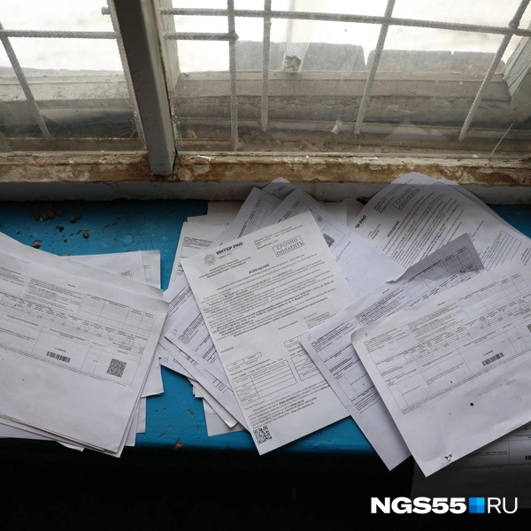 А в подъезде разбросаны квитанции | Источник: Евгений Софийчук / NGS55.RU