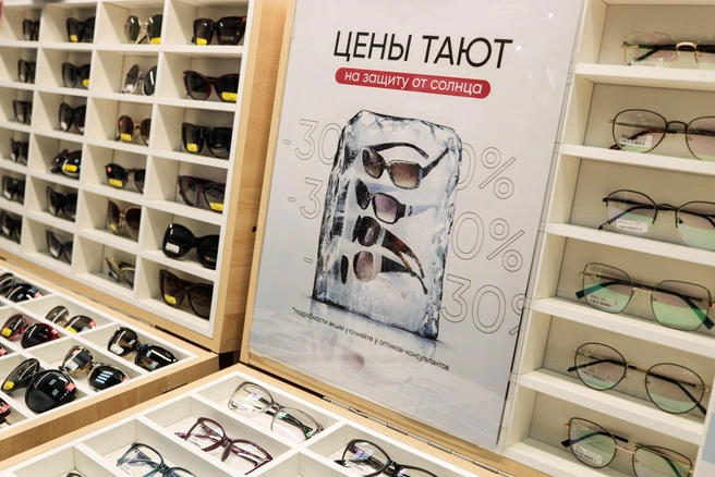 Стильные и удобные очки продают в «Айкрафте» | Источник: Ольга Миллер