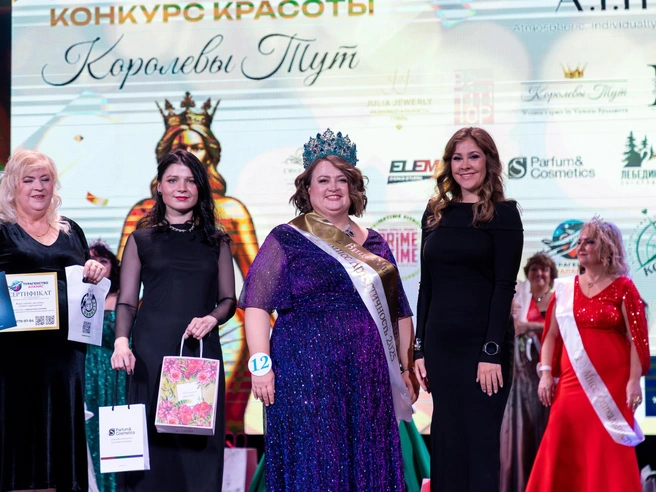 Людмила призналась, что до конца не верила в свой выход в финал | Источник: организаторы конкурса «Королевы Тут»