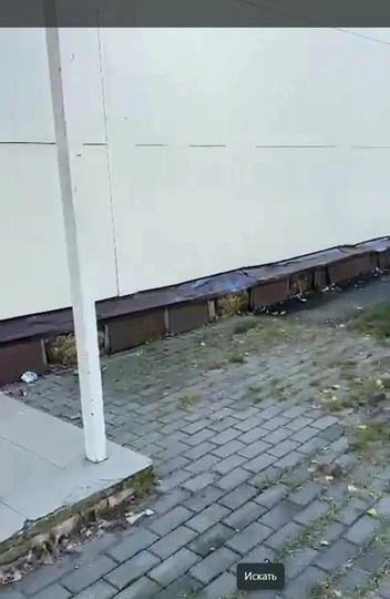 ФОК за 92 бюджетных миллиона… | Источник: читатель Voronezh1.ru