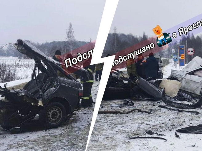 ДТП со смертельным исходом в Ярославской области | Источник: Подслушано в Ярославле! (18+) / Telegram