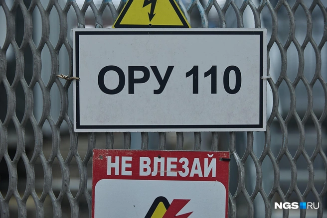 Житель Подмосковья уже ранее был судим | Источник: Александр Ощепков / NGS.RU