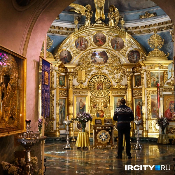 Источник: Ксения Филимонова / «ИрСити»