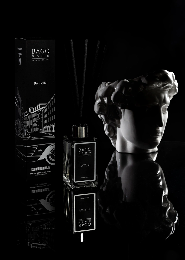 Бренд BAGO Home выпустил диффузоры с запахом Патриков | Источник: Bago Home