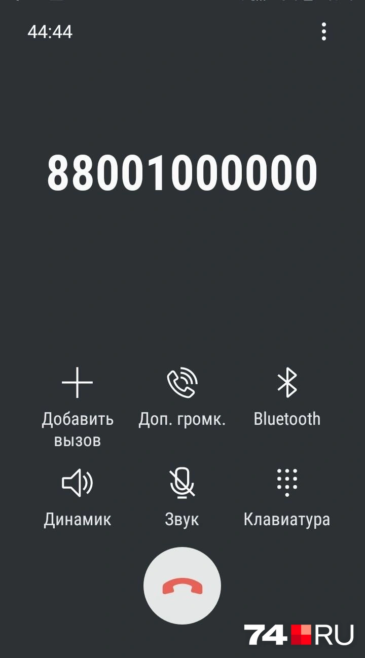 Куда жаловаться на проблему с посылками на «Почте России» в Челябинске - 28  сентября 2023 - 74.ру