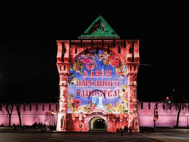 Проекция шоу на стенах Нижегородского кремля | Источник: правительство Нижегородской области