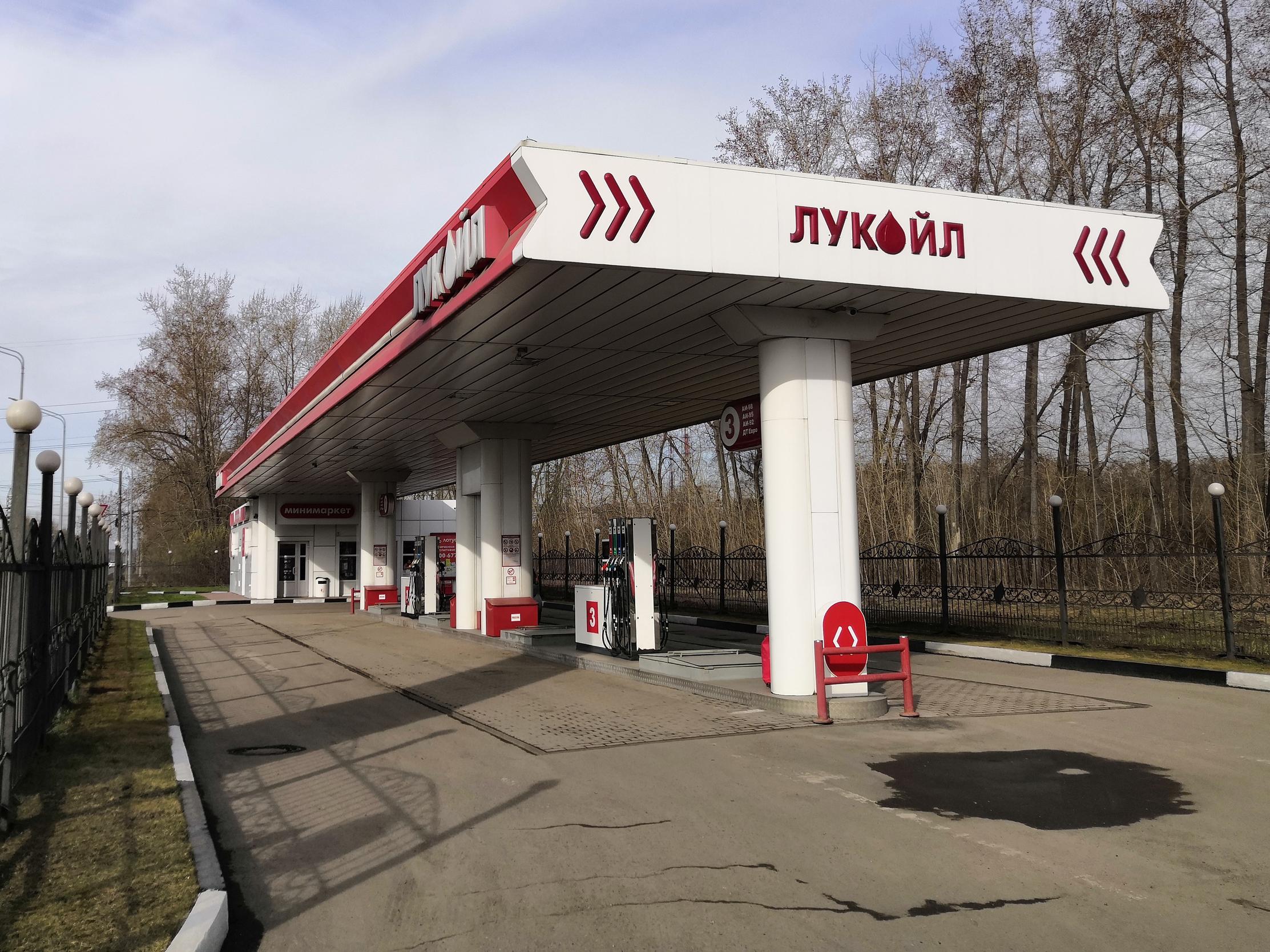 Власти заявили о снижении стоимости бензина на АЗС популярной сети в Кузбассе