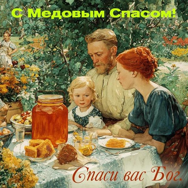 Источник: AI / коллаж MAXIM