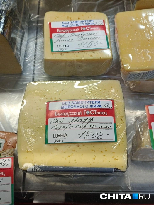 Источник: Любовь Никитина