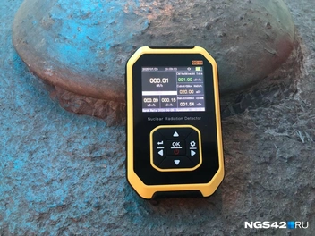 Источник: Александр Левчук / NGS42.RU