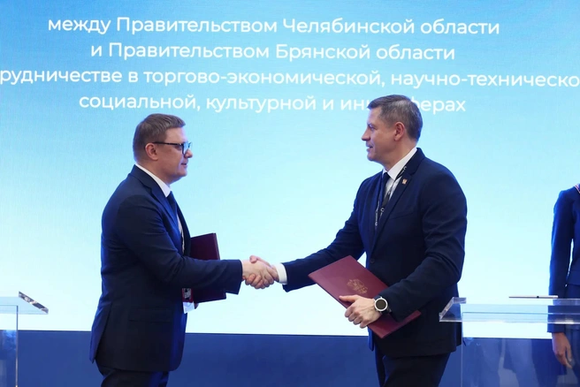 Челябинская и Брянская области обновили соглашение | Источник: gubernator74.ru
