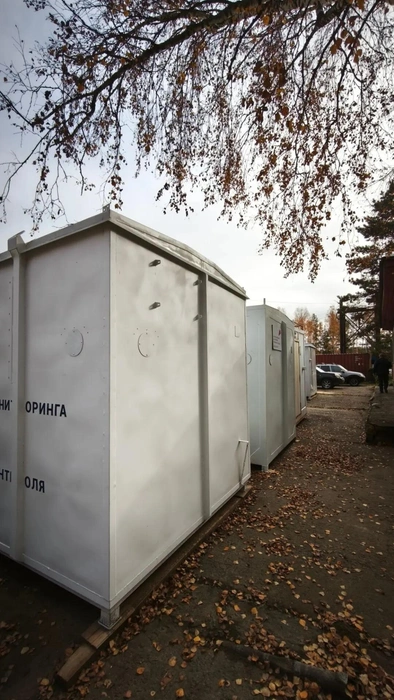 На Южном Урале обновляют посты мониторинга воздуха | Источник: mineco.gov74.ru